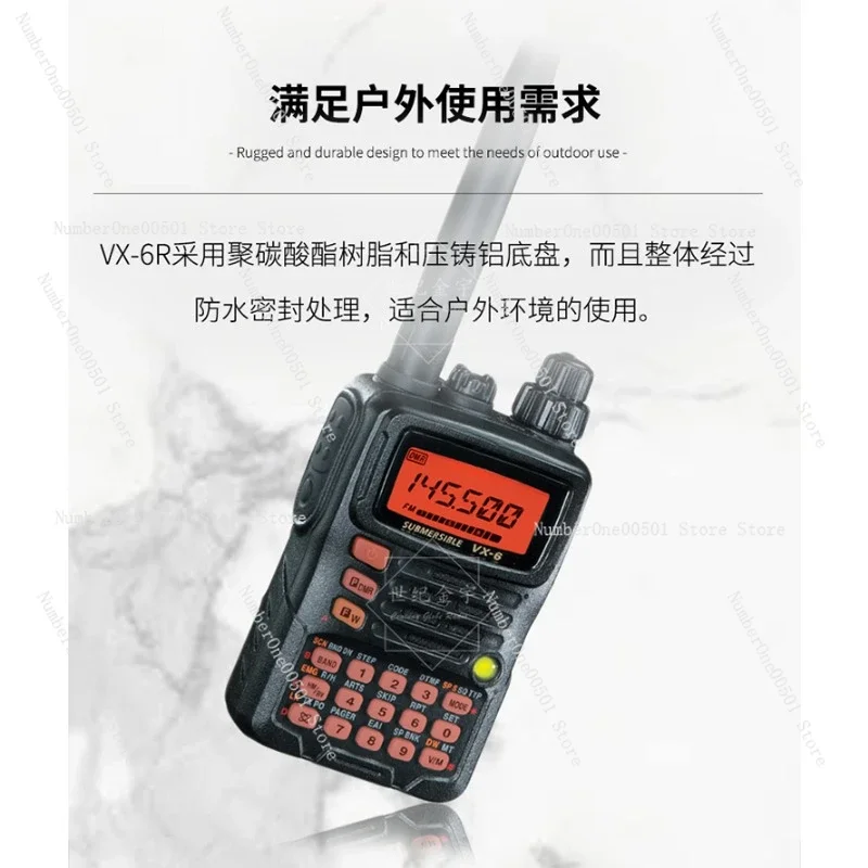 VX-6R dual-band self-driving tour off-road outdoor handset high-power waterproof handheld walkie-talkie