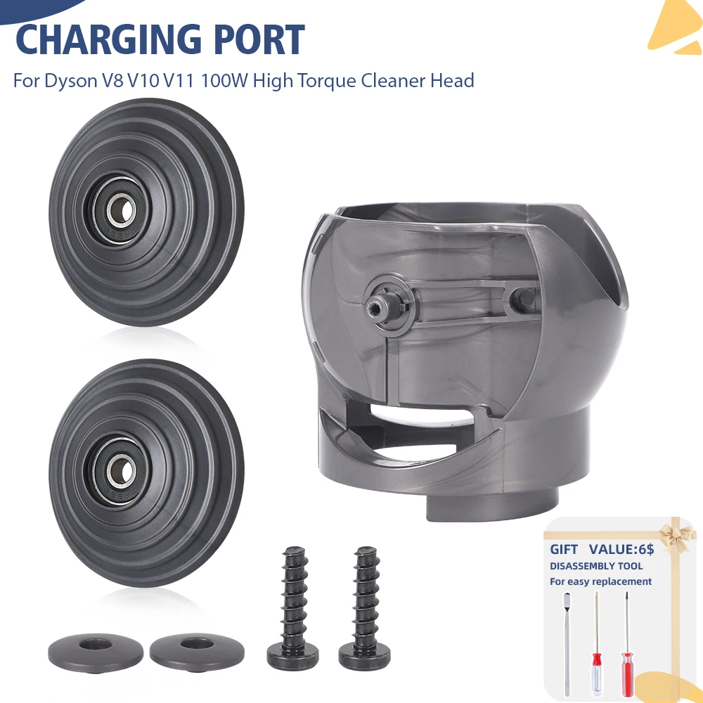 

Очистительная головка V-Ball для Dyson V10 V11