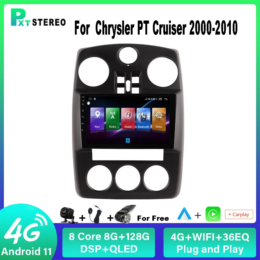 

Мультимедийный проигрыватель на платформе Android с сенсорным экраном для Chrysler PT Cruiser 2000-2010 Carplay Auto 8G + 128G 4G WIFI DSP