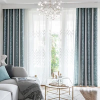 2022 new nordic light luxury haichuan printed curtains living room bedroom study blackout curtains finished fabric curtains