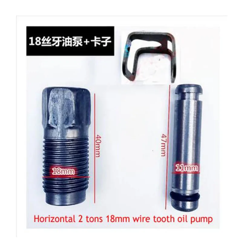1 Set Horizontal Jack Oil Pump Body Accessories Small Oil Cylinder Pump Plunger 2 Tons 3Ton Hydraulic