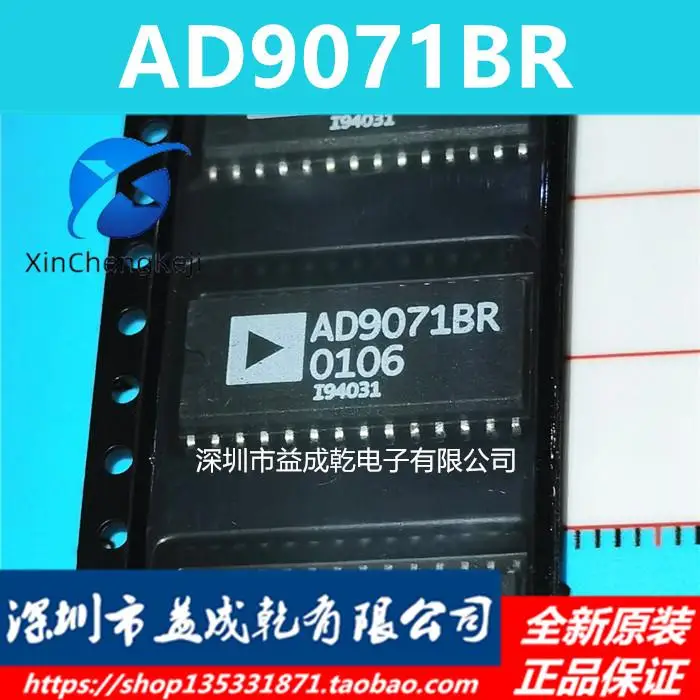 

10pcs original new AD9071BRZ AD9071BR AD9071 SOP28 A/D converter chip