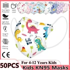 Детские маски KN95, мультяшная маска для детей fpp2, одобренные маски для детей, респиратор ffp2mask, дышащая маска для рта и лица для детей