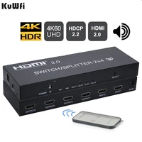 kuwfi 4k hdmi splitter full hd 1080p video 60hz hdmi switch switchercompatible lr 3 5mm 2 in 4 out amplifier display for hdtv