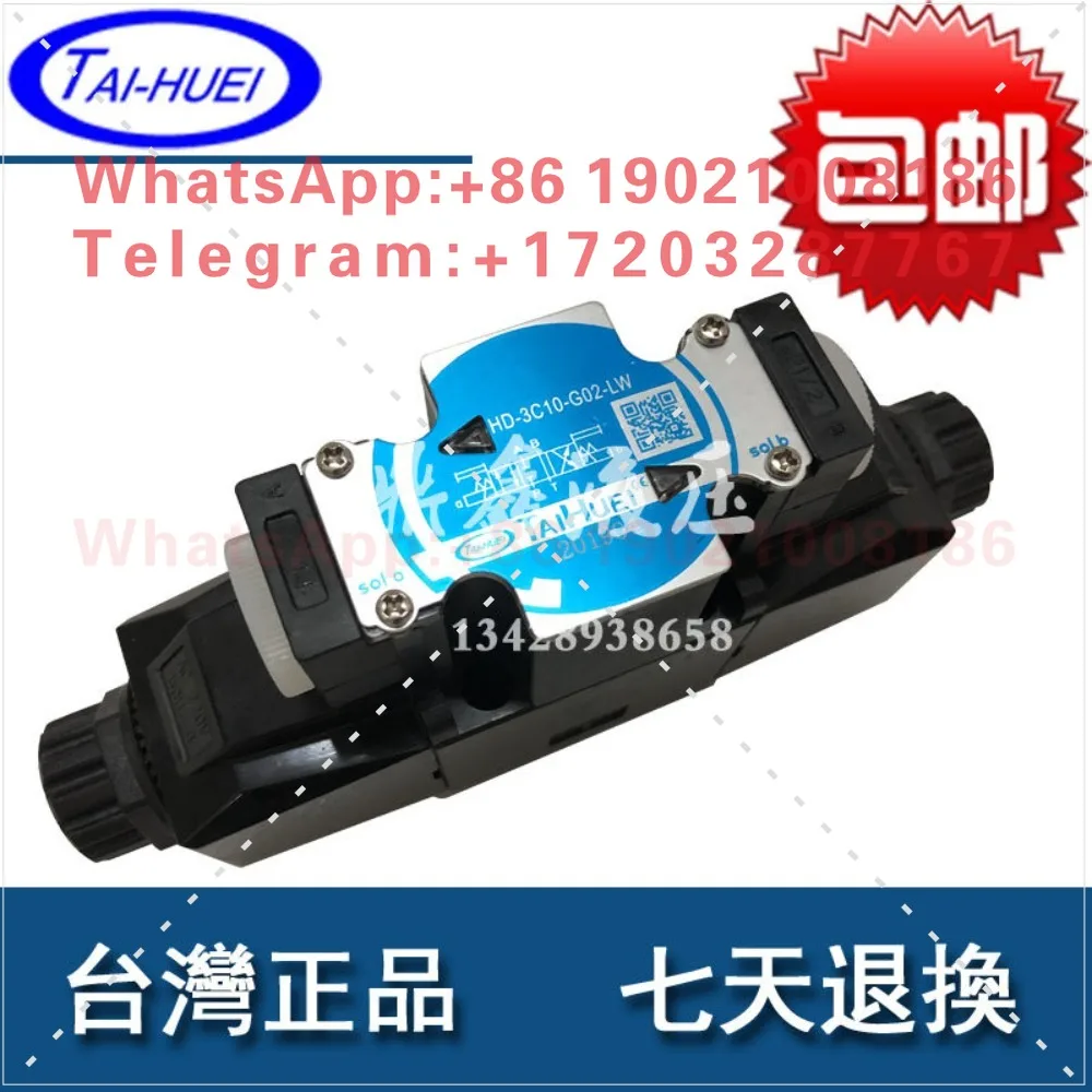 Электромагнитный клапан TAIHUEI HD-3C10-G02-LW HD-G0203-LW HD-G02-3C2 2B2 (art.: 3920db71425cb) - 3920db71425cb