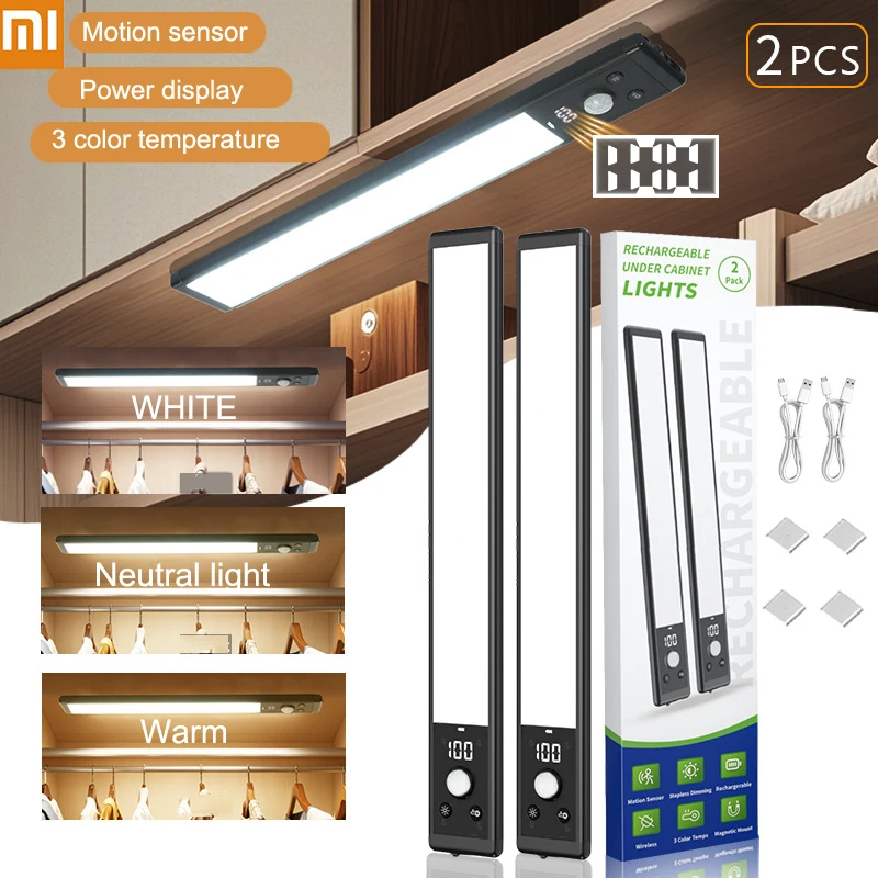 

Ночник Xiaomi с датчиком движения