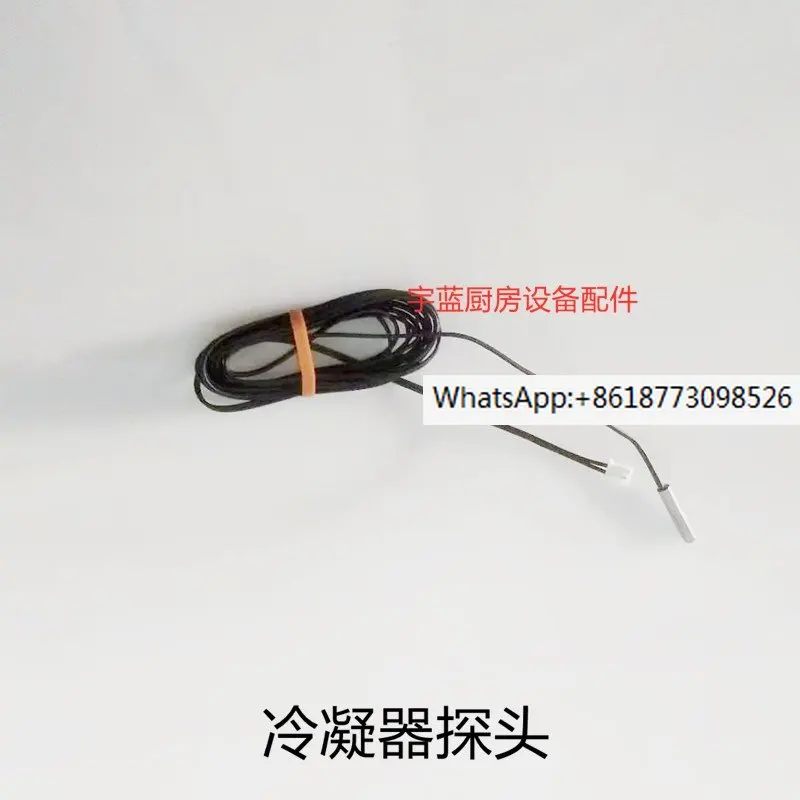 

Refrigerator evaporator temperature sensor, condenser cabinet temperature probe, temperature control probe sensor