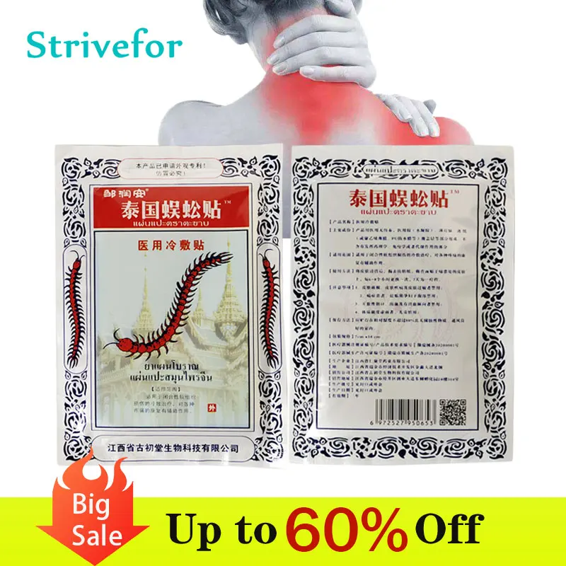 

8/40pcs 100% Original Thailand Pain Relief Patch Arthritis Joints Medical Cold Compress Plaster Muscle Back Knee Ointment A0021