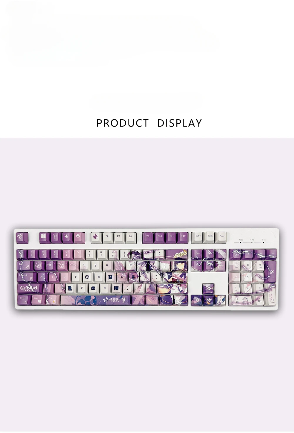 129 ключей/набор Genshin Impact Raiden Shogun PBT Keycaps для механической клавиатуры игры подарок