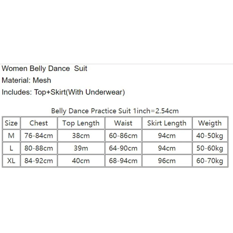 Женская одежда для тренировок по танцу живота сексуальная юбка большого размера