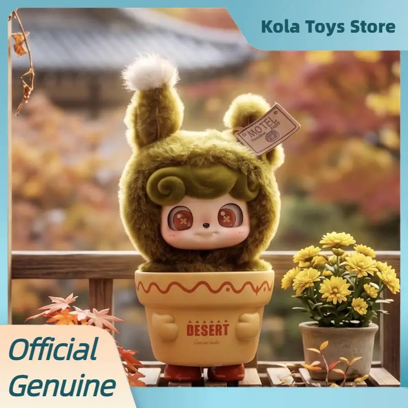 Фото НОВИНКА: Оригинальные коллекционные фигурки-подвески Q Kid Happy Garden Series в закрытой упаковке, милые украшения, декор, подарок-сюрприз Q Kid Mystery Box №3