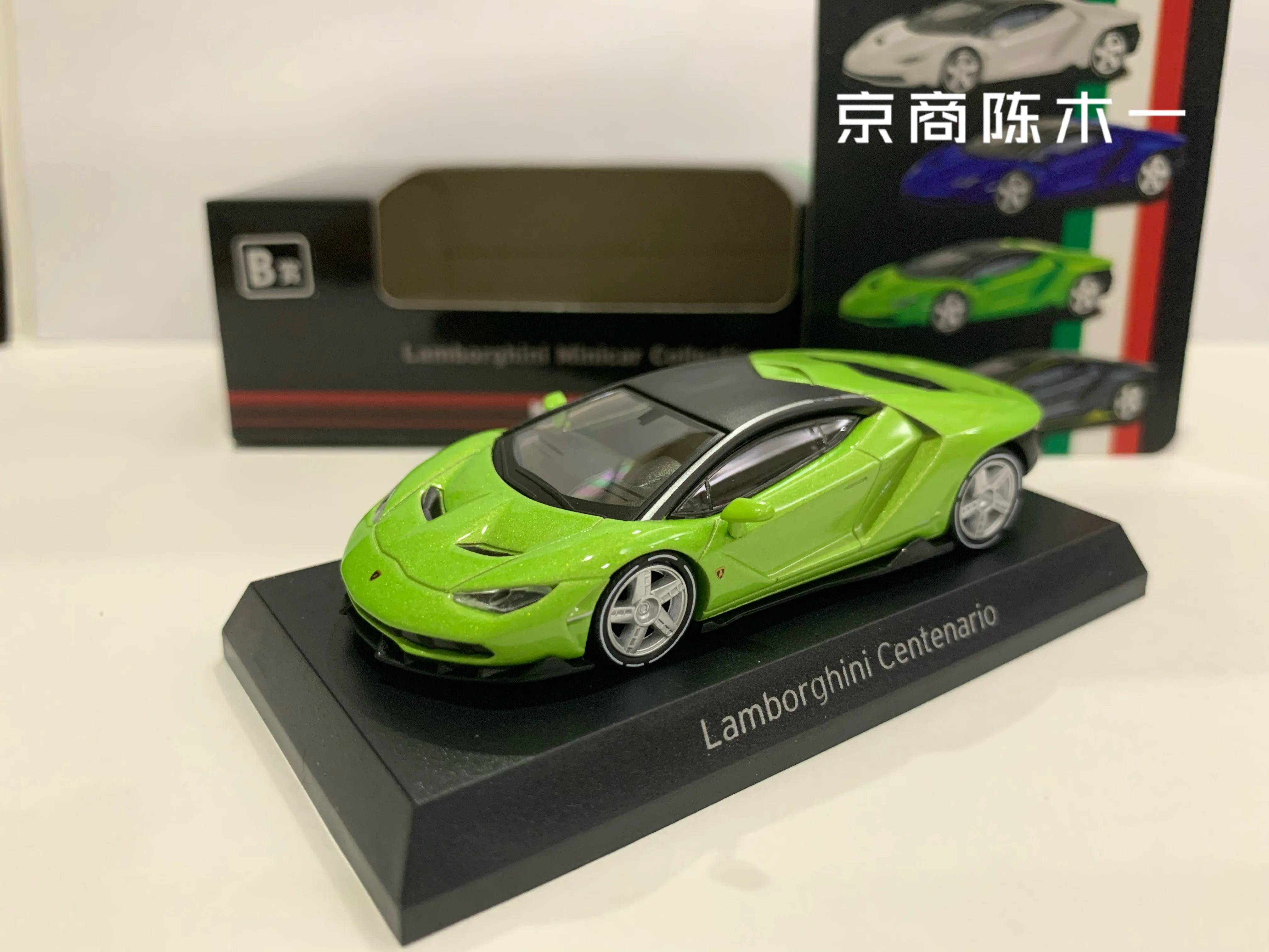 Коллекция литой под давлением моделей украшений KYOSHO 1:64 Lamborghini Espada Veneno Roadster Centenario LP770