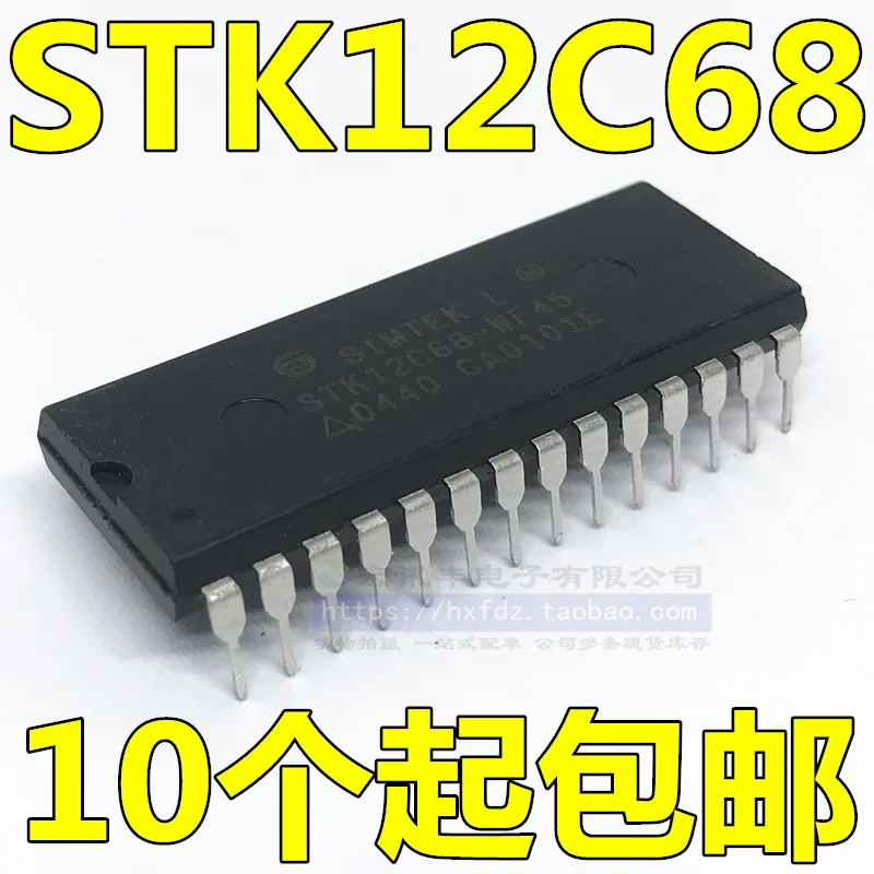 

Бесплатная доставка Φ DIP-24 10 шт.