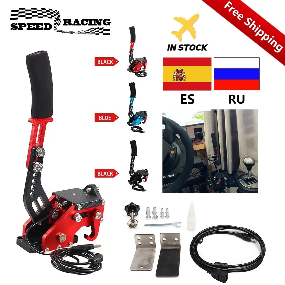 Тормозная система Logitech с ручным тормозом/платой адаптера для ралли G29/G27/G25 PC с датчиком Холла USB SIM-карты гоночные игры T300 T500 Тормозная система Logitech с ручным тормозом/платой адаптера для ралли G29/G27/G25 PC с датчиком Холла USB SIM-карты гоночные игры T300 T500