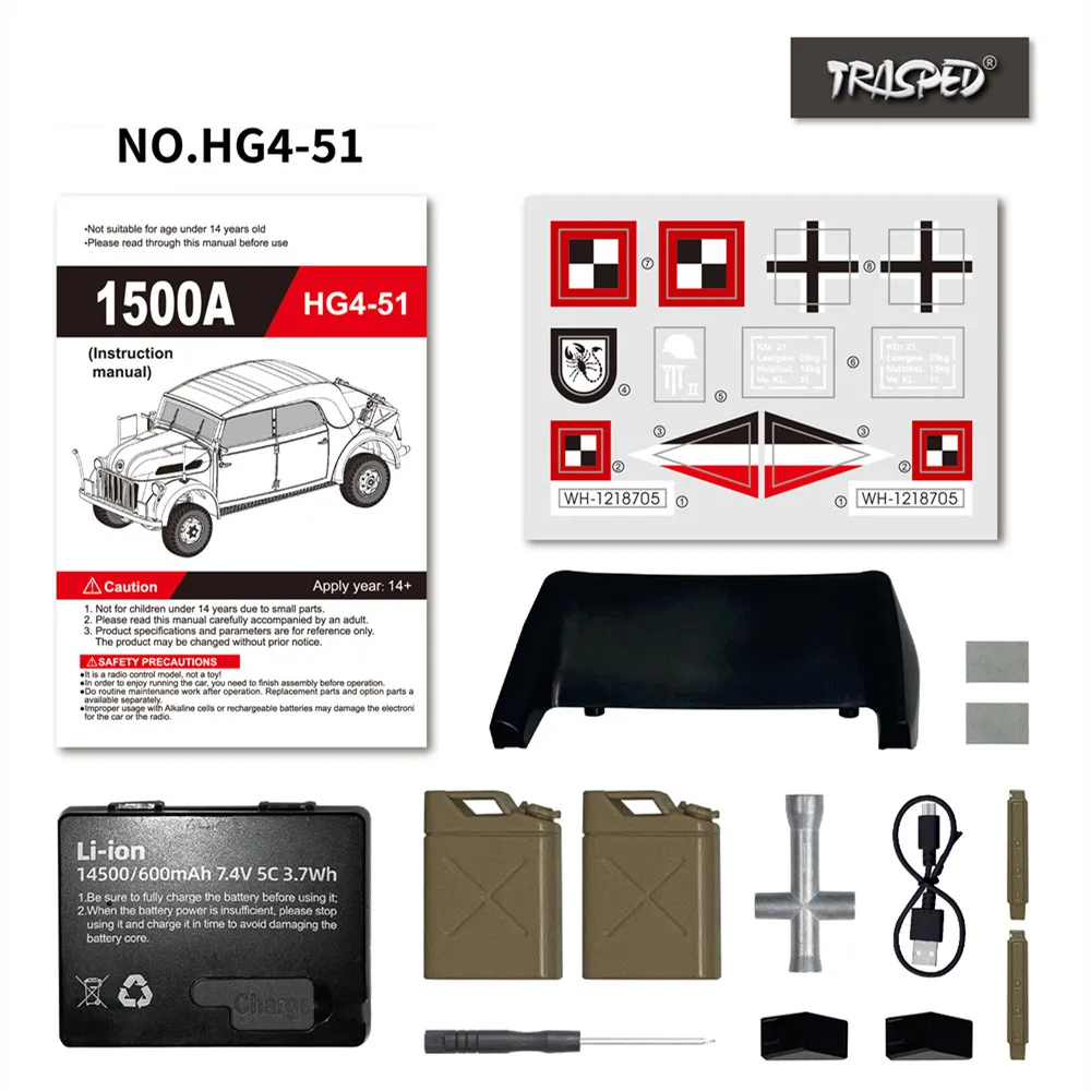 HG HG4-51 TRASPED 1/18 2 4G полноприводный Радиоуправляемый автомобиль командная техника