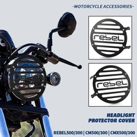 motorcycle headlight guard protector for honda rebel500 rebel300 cmx300 cmx500 rebel cmx 500 300 2020 2021 grille cover cm300
