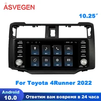 10 25 android 10 car multimedia radio for toyota 4runner 2022 audio stereo gps navigation head unit player bluetooth carplay