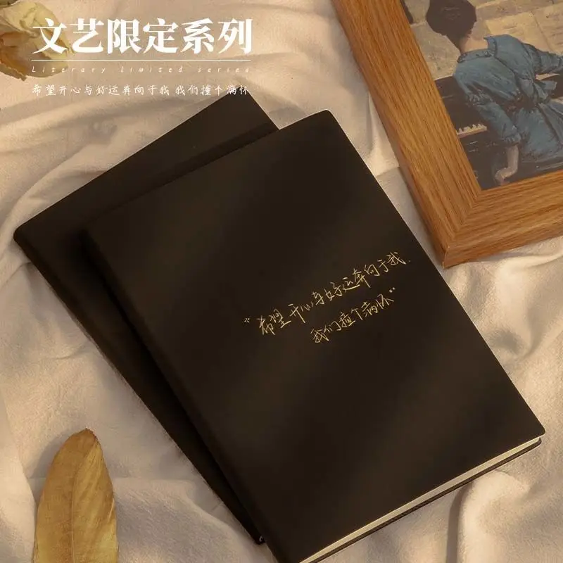 

Literary leather-faced handbook notebook book fairy handbook ins high-value graduation gift diary