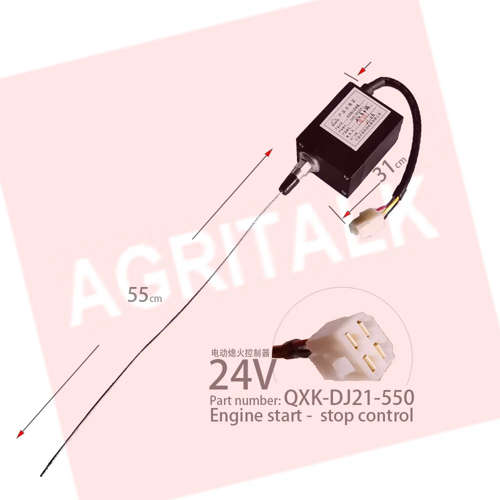 

Управление запуском и остановкой двигателя 4L68-184000B/4L68-184000A-1/фотосессия/для Changchai 4L68/4L88/