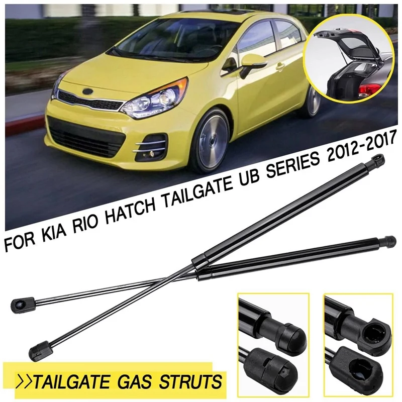 

2 шт., опорные стойки для заднего люка Kia Rio UB Series 2012-2017 817801W200