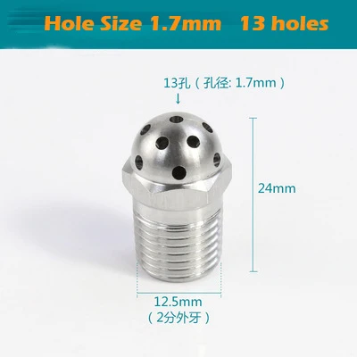 

1/4 "наружная резьба из нержавеющей стали, распылительная насадка BSPT, 3/5/6/7/8/12/13 отверстий, спринклерная головка для мытья, чистки, охлаждения