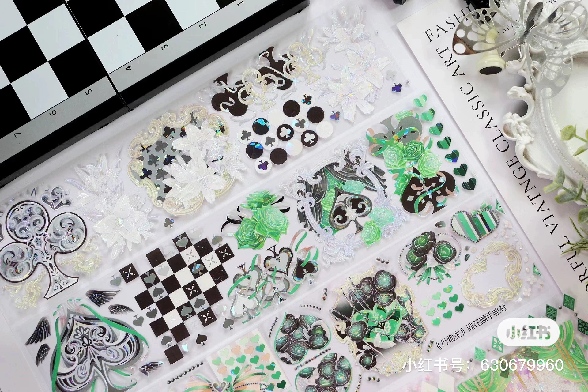 

Скотч Washi Pet