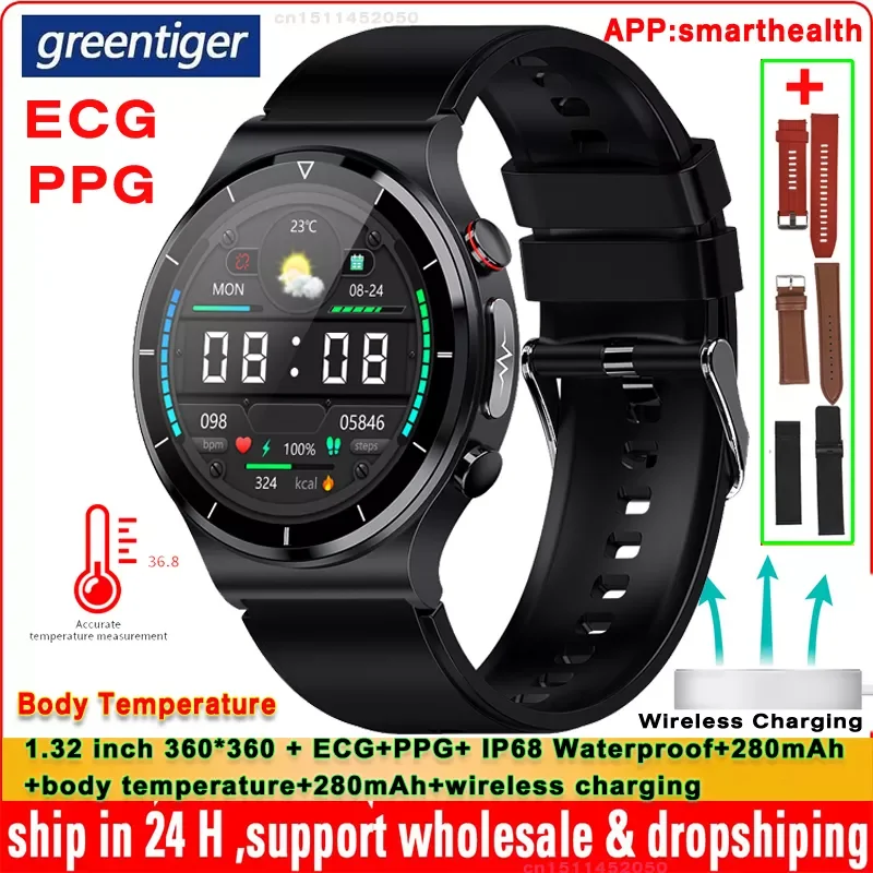 

Original E88 Smart Watch ECG PPG Blood Pressure Heart Rate Monitor BodyTemperature Wireless Charging IP68 Waterproof Smartwatch