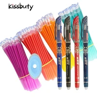 erasable pen set blue black colorful ink erasable refills rods washable handle writing for school office stationery supplies