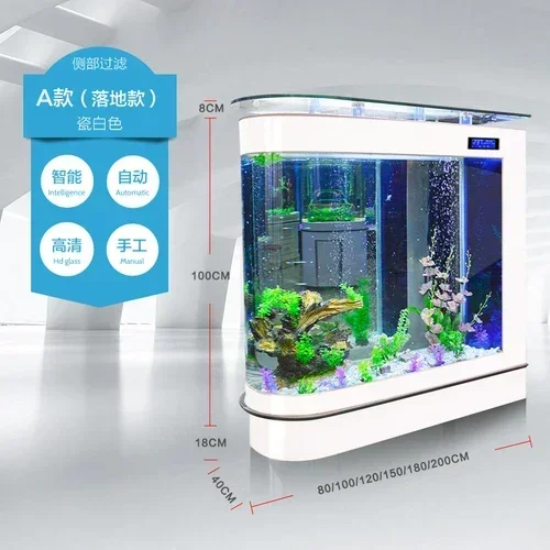 Аквариум аквариум большой рыбный шар 1 5 м разделение экологичное стекло