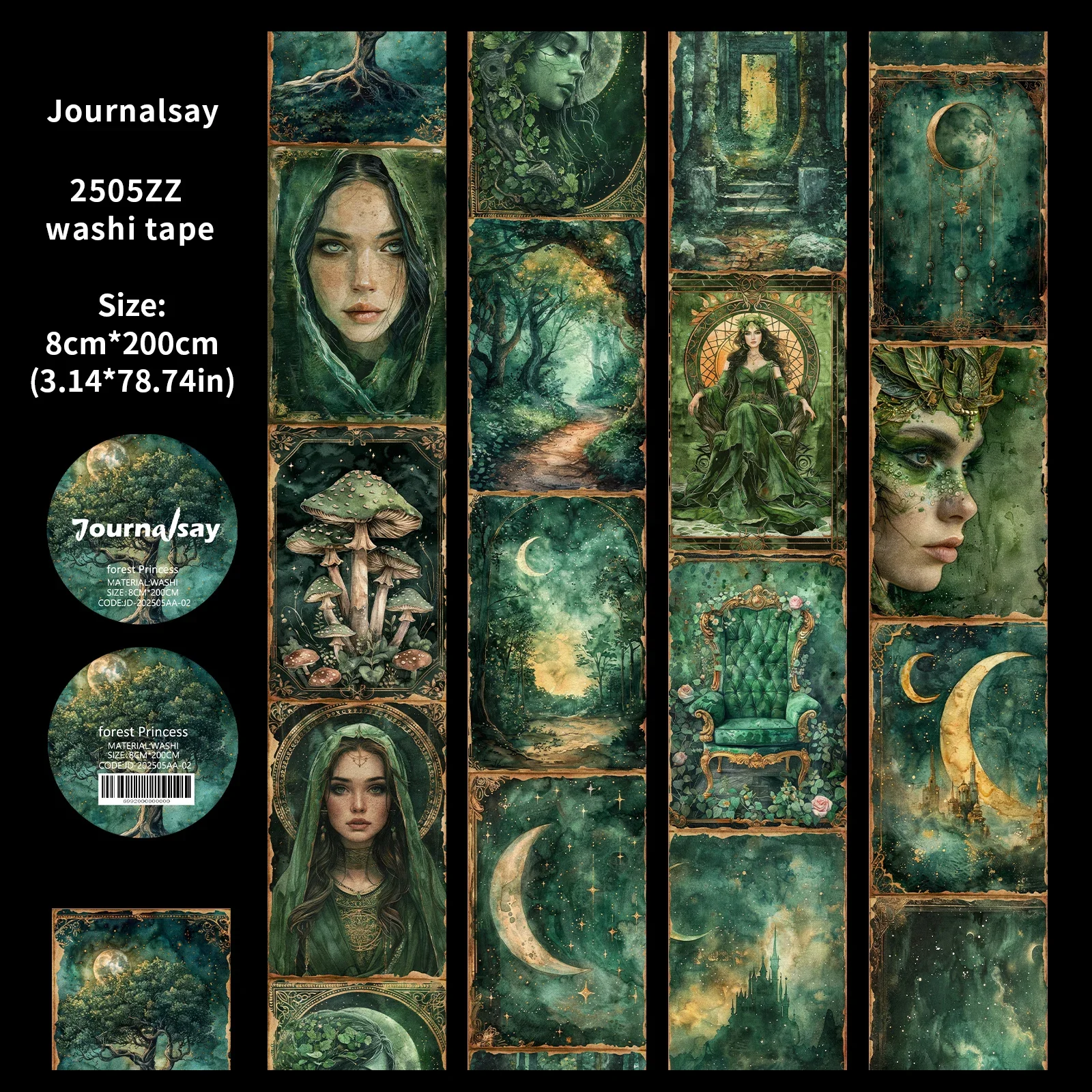 

Jianwu винтажная изолента для скрапбукинга