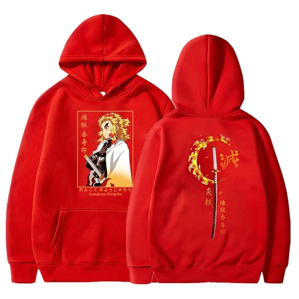 Мужская Толстовка Harajuku унисекс модная повседневная толстовка отогнутая