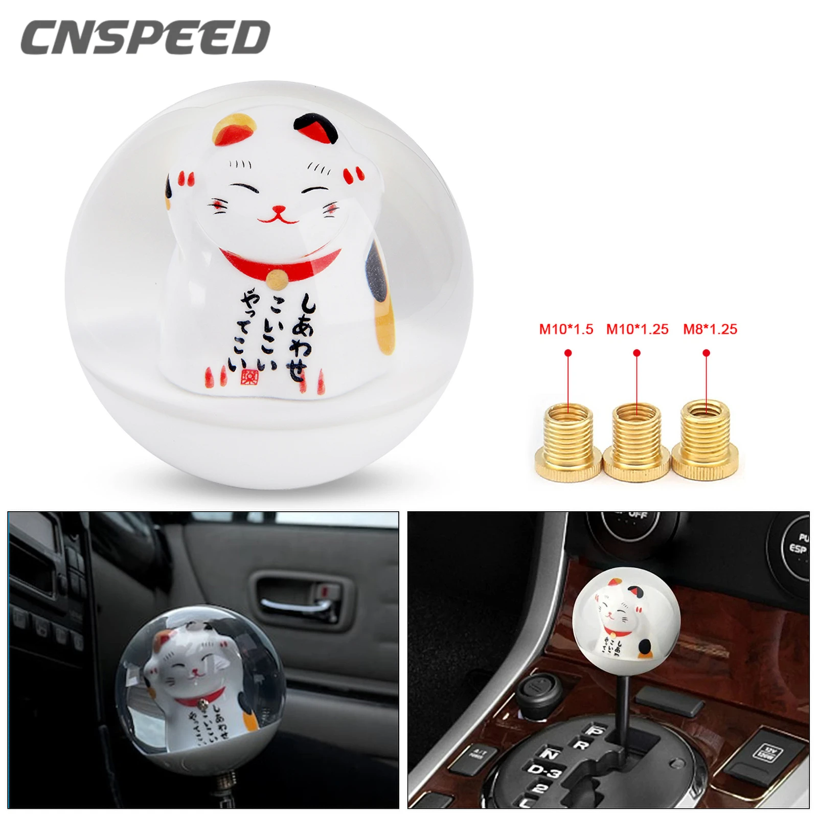 

CNSPEED Lucky Cat Gear Shift Knob Acrylic Crystal Ball Stick Shift Heads Replacement Shifter With M8 M10 M12 Adapter
