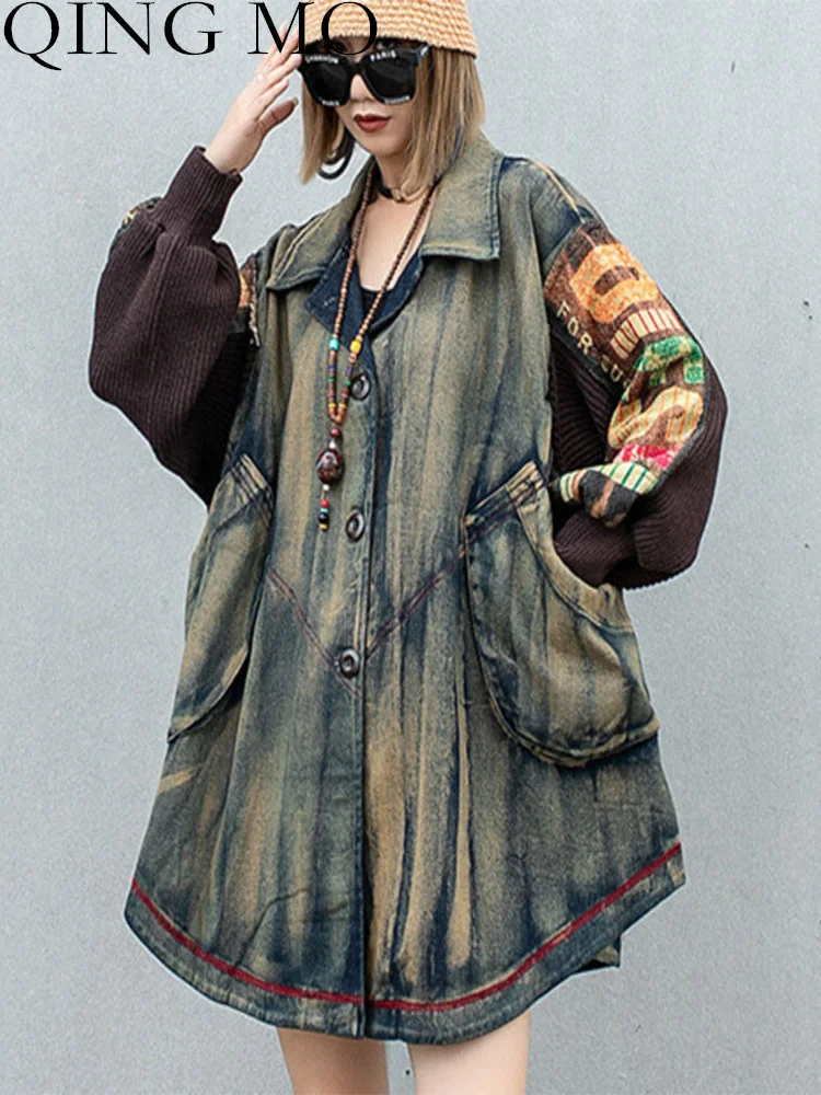 

Женское джинсовое пальто QING MO, свободное трикотажное пальто в стиле ретро, с длинными рукавами, отложным воротником и буквенным принтом, LHX1389A, Осень-зима 2023