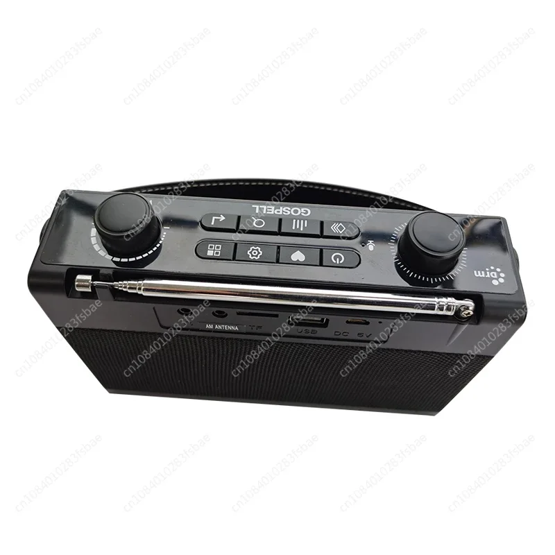 Портативный цифровой радиоприемник Gospell 228 Mondiale (DRM)