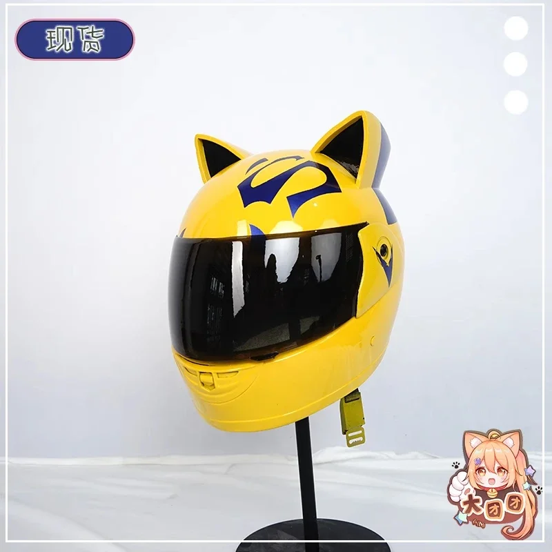 FC6Аниме DuRaRaRa!! Celty анфас мотоциклетные уши желтый шлем Sturluson костюмы для косплея