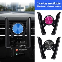 car phone holder universal air vent mounting clip smartphone gps holder for cars air vent iphone 12 11 car interior accessories