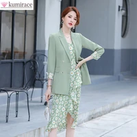 summer 2022 the new daisy condole belt prevent waste their two piece dress jacket suit elegant woman loose comfortable clothees