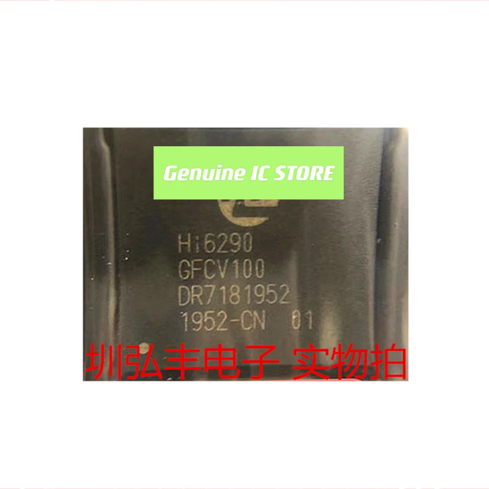 

Hi6290 GFCV100 Оригинальный IC