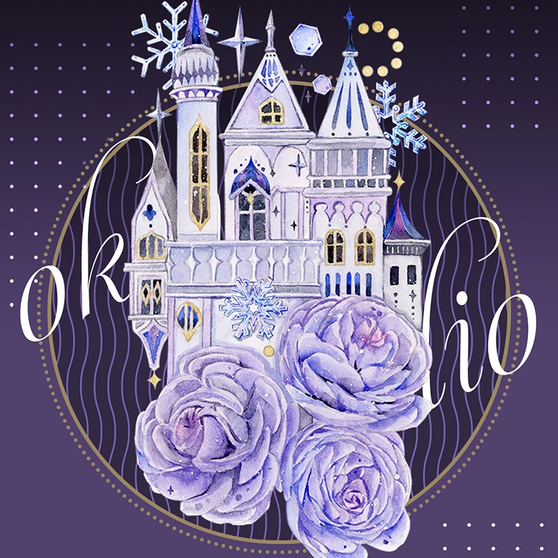 

5 м пурпурный замок Penoy, блестящая оболочка, ленты для домашних животных, товары для рукоделия, скрапбукинг, изготовление открыток, декоративные наклейки для планов