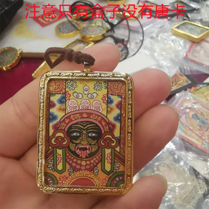 

Gawu pendant vajra thangka box gold-plated box large, medium and small thangka box