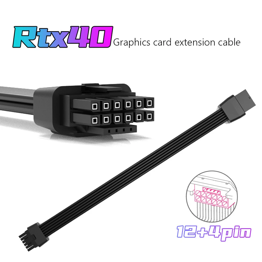 

Силовой кабель PCI-e 5,0 GPU 600 Вт 70 см 16pin (12 + 4) 12VHPWR штекер-гнездо 16AWG кабель для RTX 3090Ti 4070Ti 4080 4090