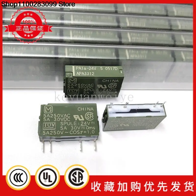 

5 шт. PA1a-24V APA3312 DC24V 5A Relay PLC
