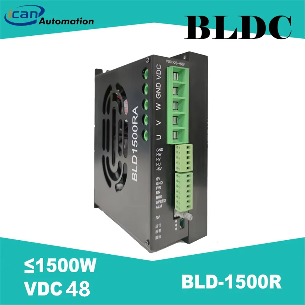 

Драйвер BLDC 48В 1500Вт с датчиком