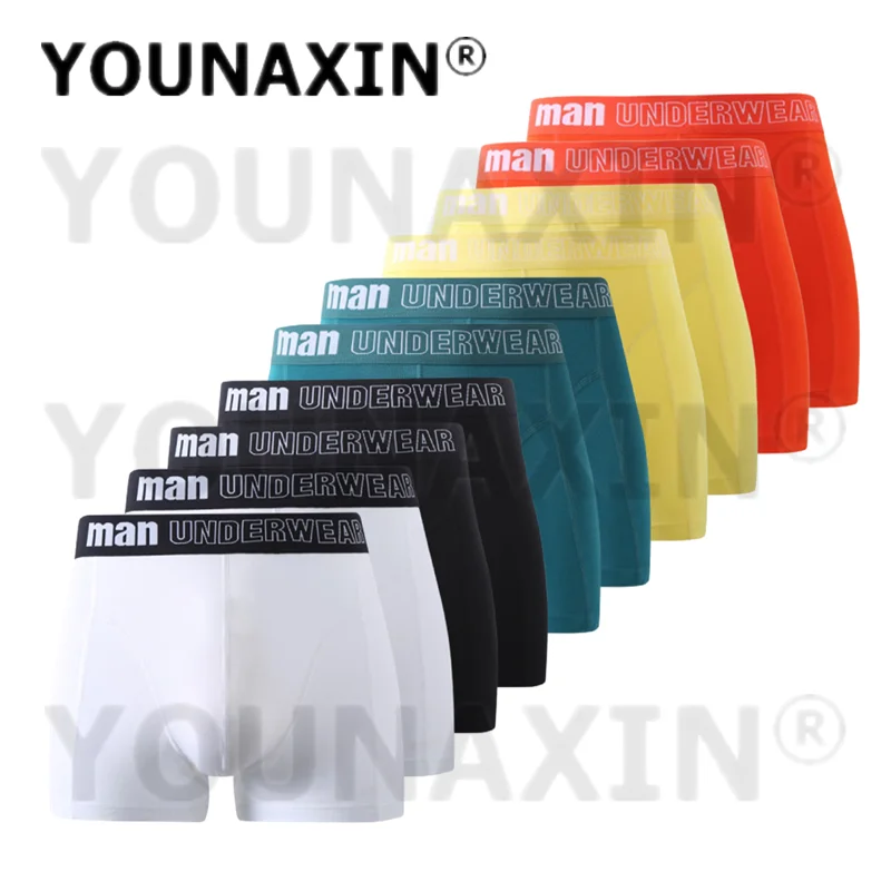 YOUNAXIN 10 шт./лот большие размеры мужские боксеры нижнее белье модные трусы из