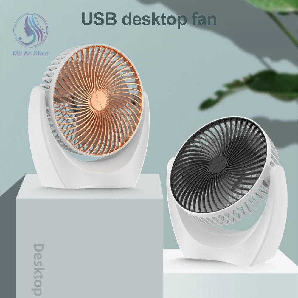 

Мини-вентилятор Настольный портативный с зарядкой от USB для дома и улицы