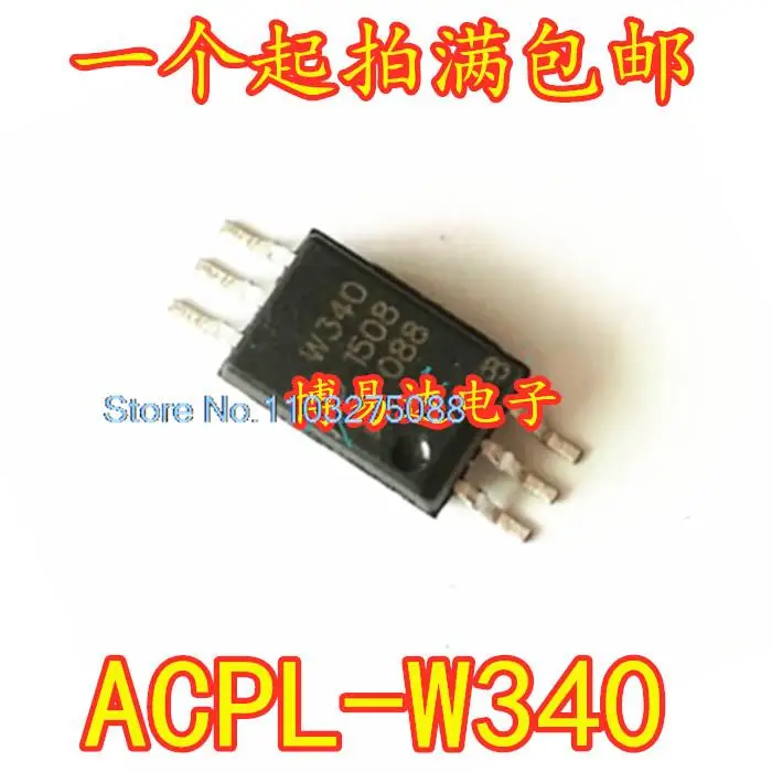 

20 шт./LOP ACPL-W340 W340 SOP6