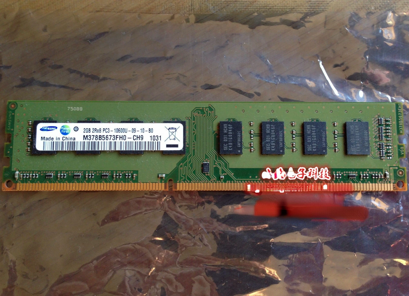 

2G 2RX8 PC3-10600U-09-10 1333 настольная память