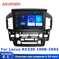 android 8 1 car video player for lexus rx330 1998 2003 car multimedia stereo rideo gps navigation headunit player