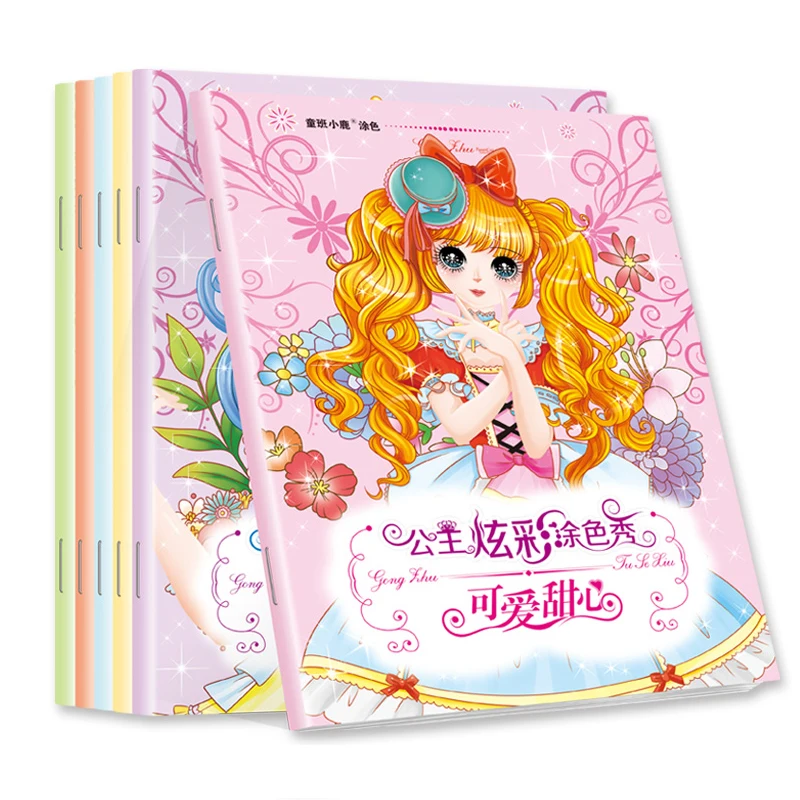

6 Books /Set Princess Coloring Book For Children Adult Relieve Stress Kill Time Painting Drawing Books Cartoon DIY Gift Graffiti
