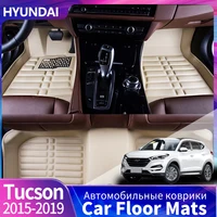 3pcs Leather Car Floor Mat Car-Styling Interior Accessories Mat Floor Carpet Floor Liner For Hyundai Tucson 2015-2019 2018 2017